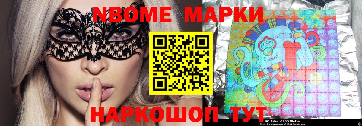 Лсд 25 экстази кислота Дюртюли