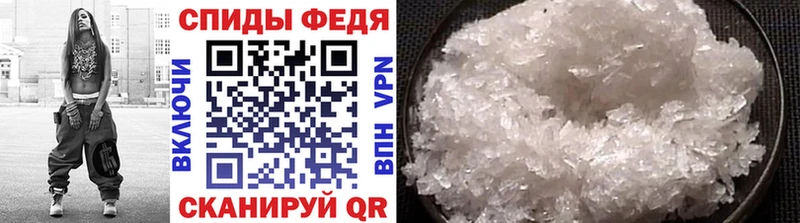 Метамфетамин Methamphetamine  купить   Дюртюли 