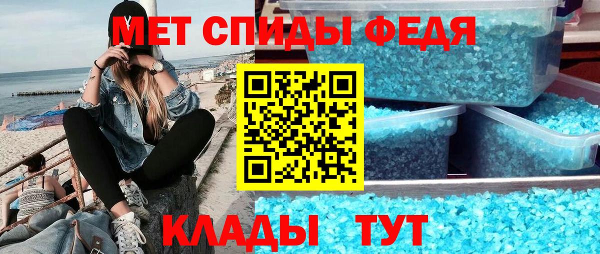 Круглые  КОКАИН  Метамфетамин  Где продают наркотики?  Меф  Вход с VPN  Дюртюли  КОКАИН  Альфа ПВП  Марихуана  МЕФ 