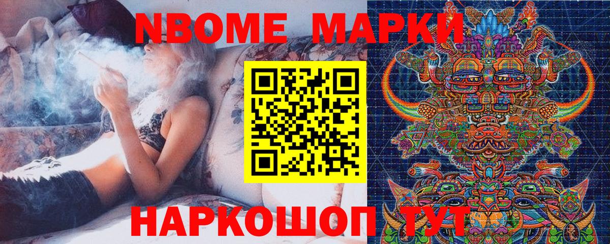 Метамфетамин Дюртюли