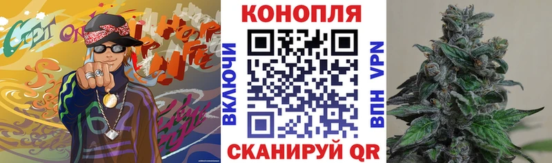 МАРИХУАНА индика Дюртюли